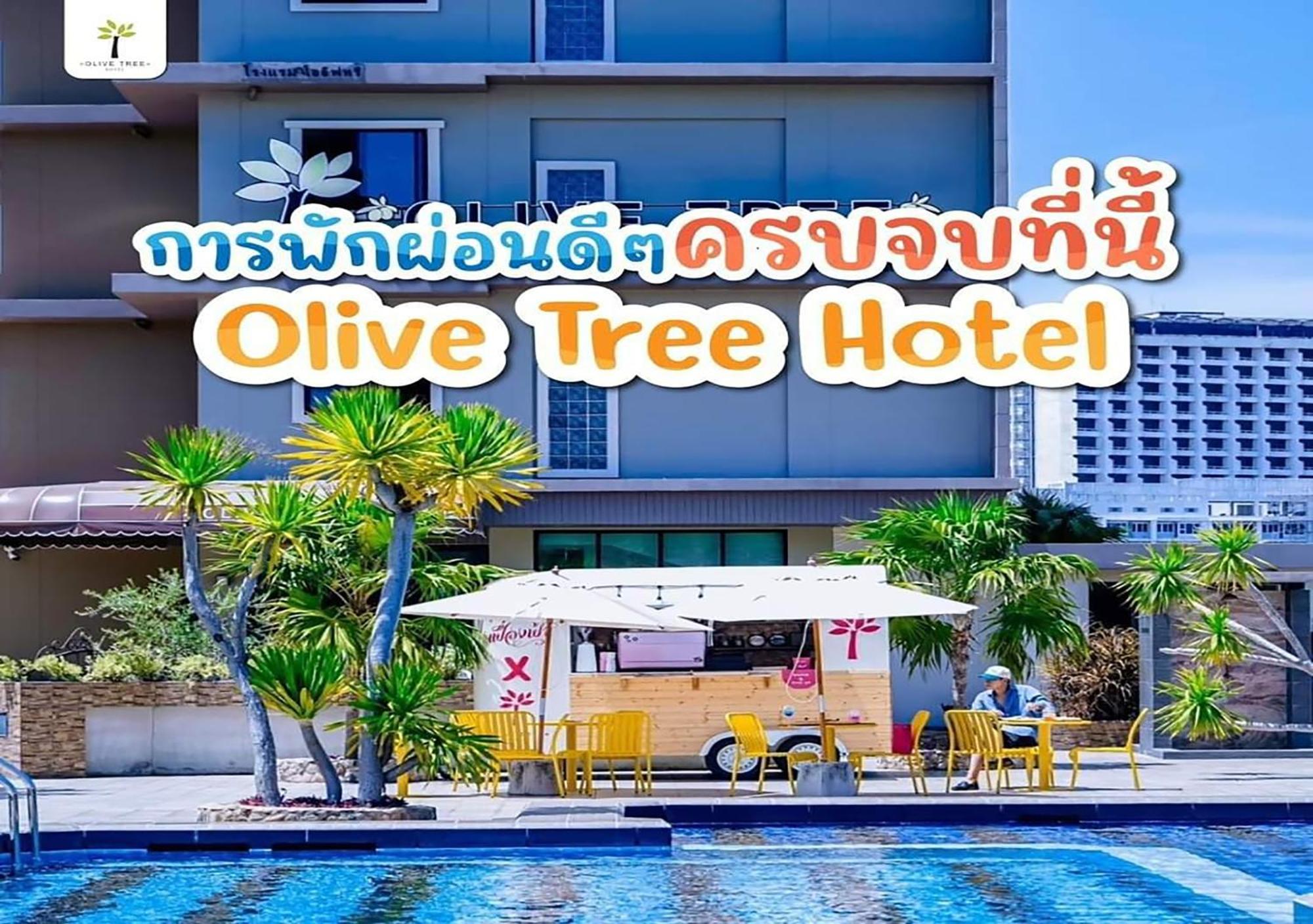 Olive Tree Hotel Pattaya Na Chom Thian Extérieur photo